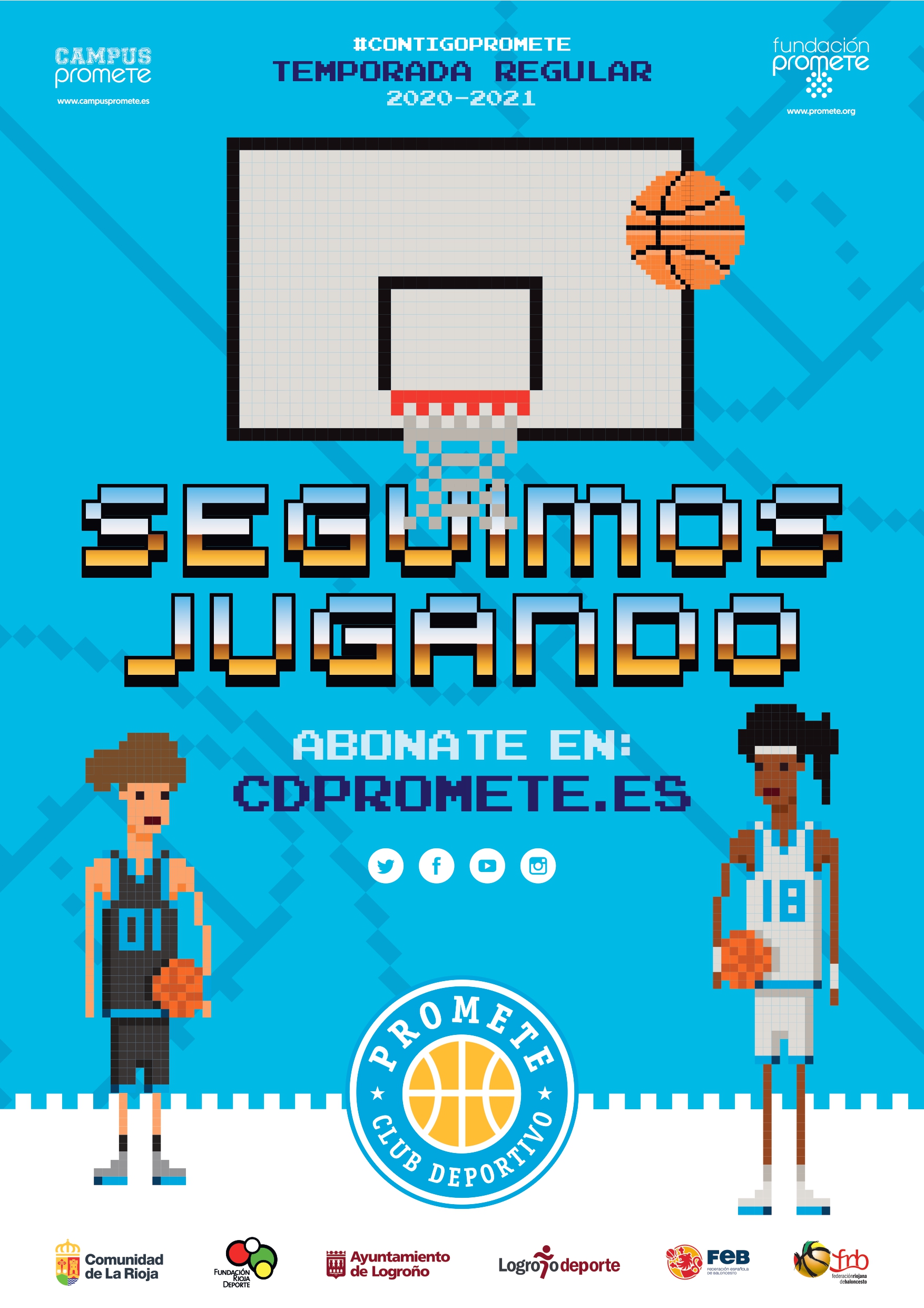 El Campus Promete ‘Sigue jugando’ y lanza su campaña de abonados para la temporada 2020/2021